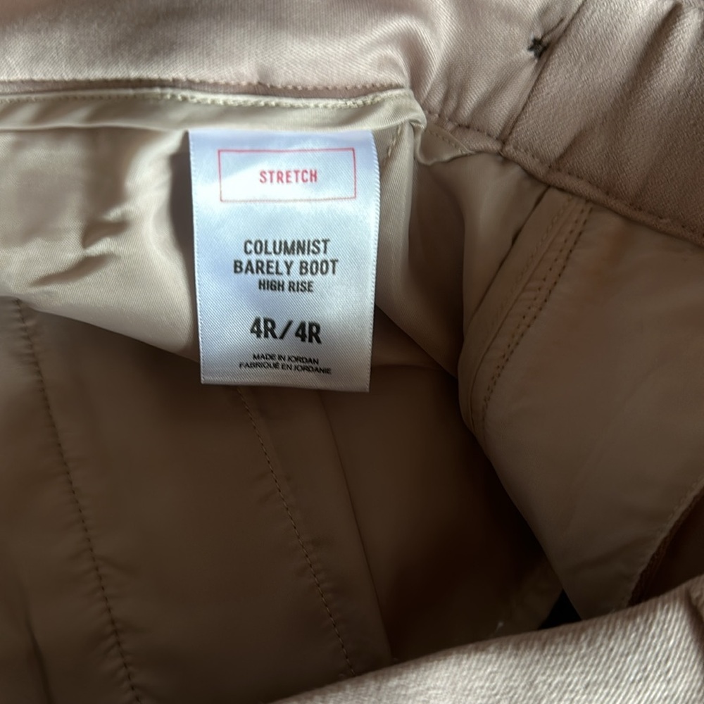 Express pants - Picture 4 of 4